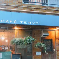 CAFÉ TERVEの写真・動画_image_280731