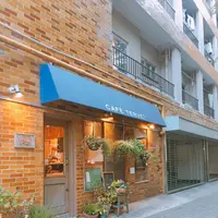 CAFÉ TERVEの写真・動画_image_280733