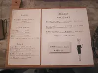 OYATUYA.Uの写真・動画_image_280753