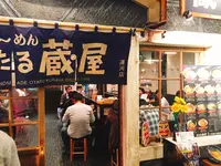小樽運河食堂の写真・動画_image_281062