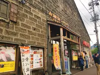 小樽運河食堂の写真・動画_image_281065