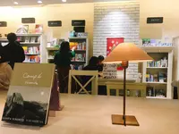 H.I.S.旅と本と珈琲と Omotesando（表参道）の写真・動画_image_281163