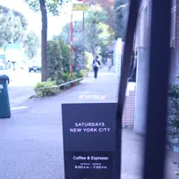 Saturdays Surf NYC 代官山店の写真・動画_image_281276