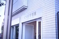 パーチ バイ ウッドベリー コーヒー ロースターズ （Perch by WOODBERRY COFFEE ROASTERS）の写真・動画_image_281280