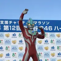 駒沢オリンピック公園の写真・動画_image_281299