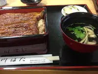 川はたの写真・動画_image_281349