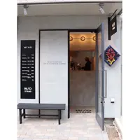 ウイズアウトスタンド 原宿 （W/O STAND）の写真・動画_image_281820