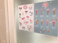 Eddy's Ice Creamの写真・動画_image_282143