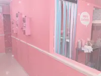 Eddy's Ice Creamの写真・動画_image_282144