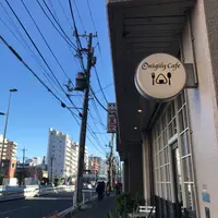Onigily Cafeの写真・動画_image_282196