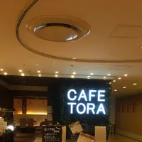 CAFETORA 水戸マルイ店の写真・動画_image_282209