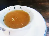 丸長の写真・動画_image_282565