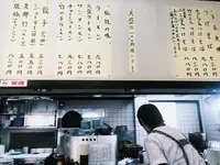 丸長の写真・動画_image_282566