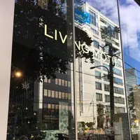 LIVING MOTIF（リビングモティーフ）の写真・動画_image_282604