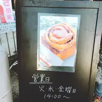 CEYLONの写真・動画_image_282752