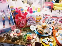 キアリーズの写真・動画_image_282779