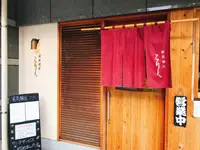 こりくの写真・動画_image_283218