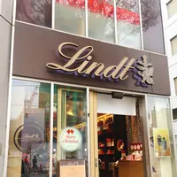 リンツ ショコラ カフェ 渋谷店の写真・動画_image_283482