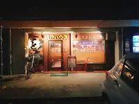 焼肉ハウスモンモンの写真・動画_image_284614
