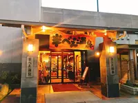 半べえの写真・動画_image_284615