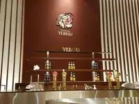 ヱビスビール記念館（エビスビール）の写真・動画_image_284617