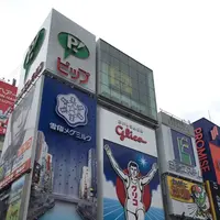 難波の写真・動画_image_284797