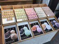 千成もなか本舗 巣鴨店の写真・動画_image_284986