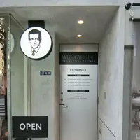 caffeineholic （カフェインホリック） の写真・動画_image_285062