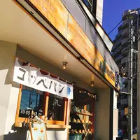 glincoffeeの写真・動画_image_285077
