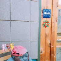 善太郎の写真・動画_image_285083