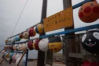 佐柳島の写真・動画_image_285131