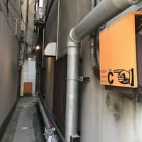 チェドックザッカストア浅草 CEDOKzakkastoreの写真・動画_image_285343