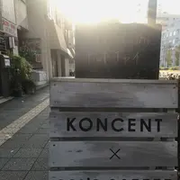 KONCENT 駒形本店の写真・動画_image_285375