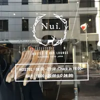 Nui.（ヌイ） HOSTEL & BAR LOUNGEの写真・動画_image_285442