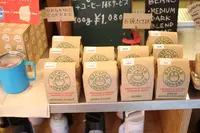 BICYCLE COFFEE TOKYO TORANOMONの写真・動画_image_285501