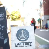 ラテスト（LATTEST）の写真・動画_image_285504