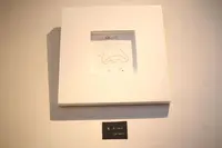 ラテスト（LATTEST）の写真・動画_image_285505