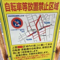 消防博物館の写真・動画_image_285841
