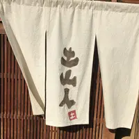 蕎麦人 秋（旧：北浜 土山人）の写真・動画_image_286071