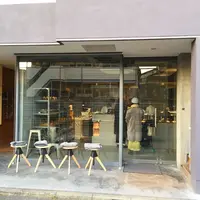 パティスリィ アサコ イワヤナギ（ PÂTISSERIE ASAKO IWAYANAGI）の写真・動画_image_286075