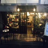 マドモワゼルカフェ （Mademoiselle CAFE）の写真・動画_image_286424