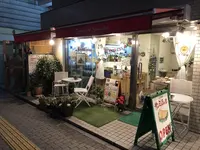 サンミッシェルの写真・動画_image_286490