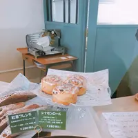 ヴァニーユ シピ（Vanille chipie）の写真・動画_image_286979
