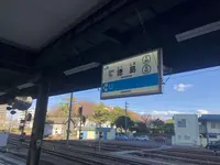 徳島駅の写真・動画_image_287078