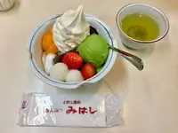 あんみつみはし 上野本店の写真・動画_image_287198