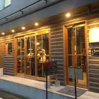 murmur coffee kyotoの写真・動画_image_287386