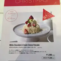 j.s. pancake cafeの写真・動画_image_287465