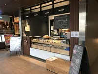 イアコッペの写真・動画_image_287856