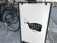PADDLERS COFFEE（パドラーズコーヒー）西原本店の写真・動画_image_288122