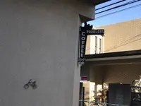 PADDLERS COFFEE（パドラーズコーヒー）西原本店の写真・動画_image_288123